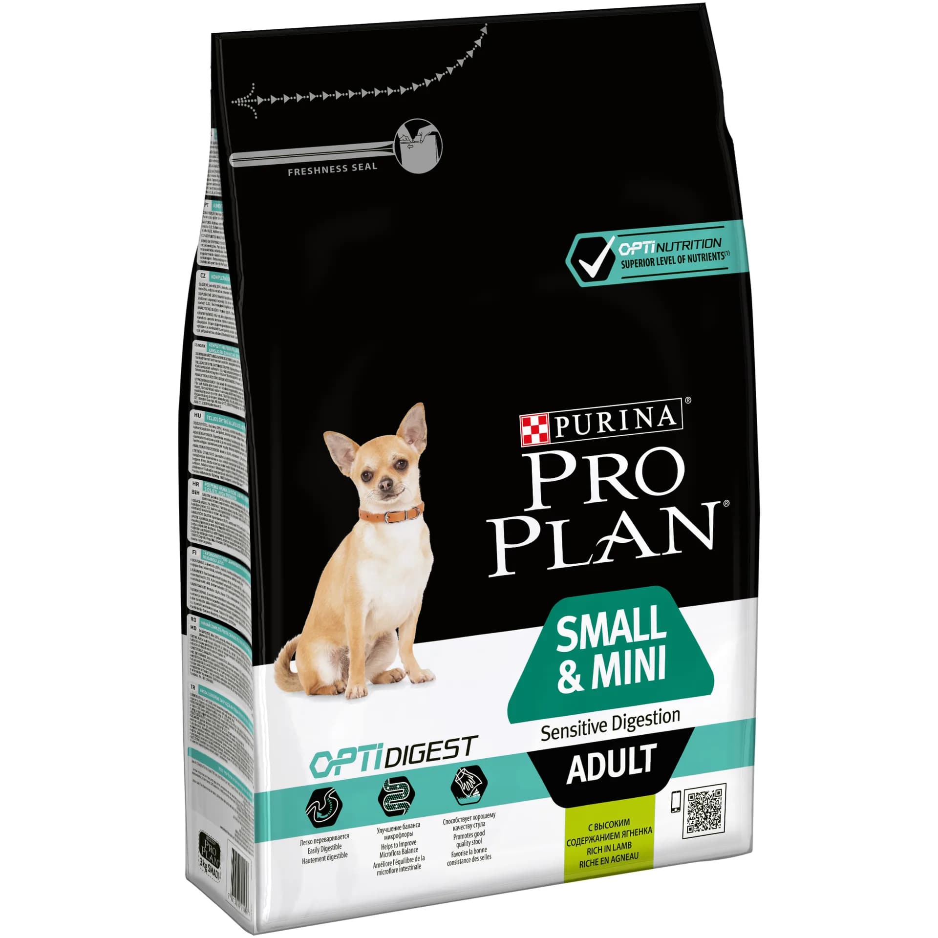 PRO PLAN Purina Small & Mini Adult Opti Digest Jagnięcina