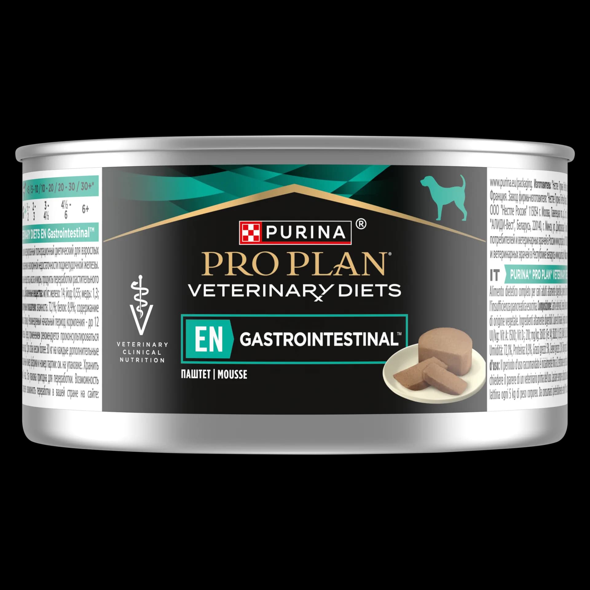 PRO PLAN Purina Veterinary Diets Canine EN Gastrointestinal karma mokra z wieprzowiną i drobiem dla dorosłych psów 195 g
