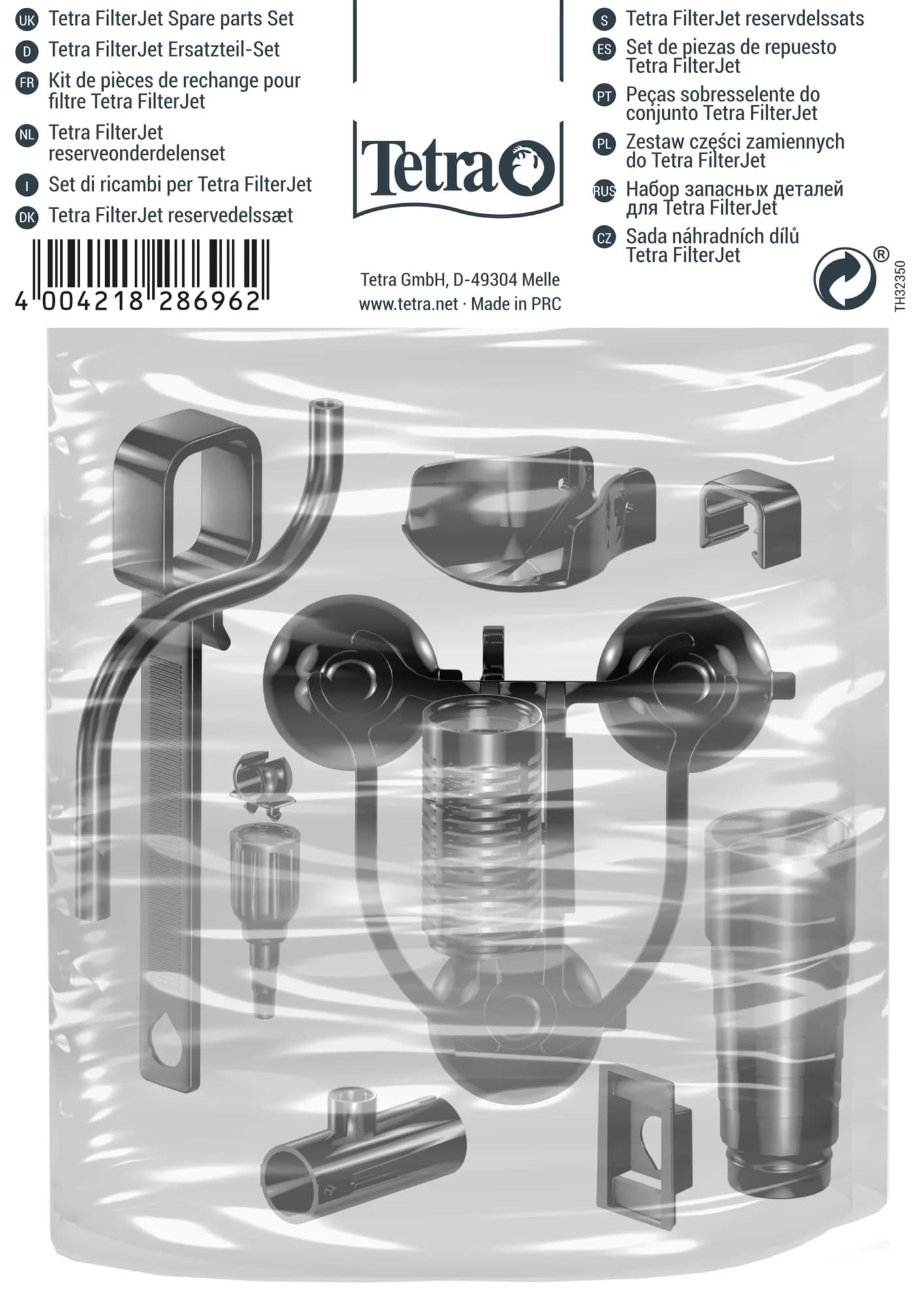 Tetra Części zamienne do FilterJet Sparepart Set