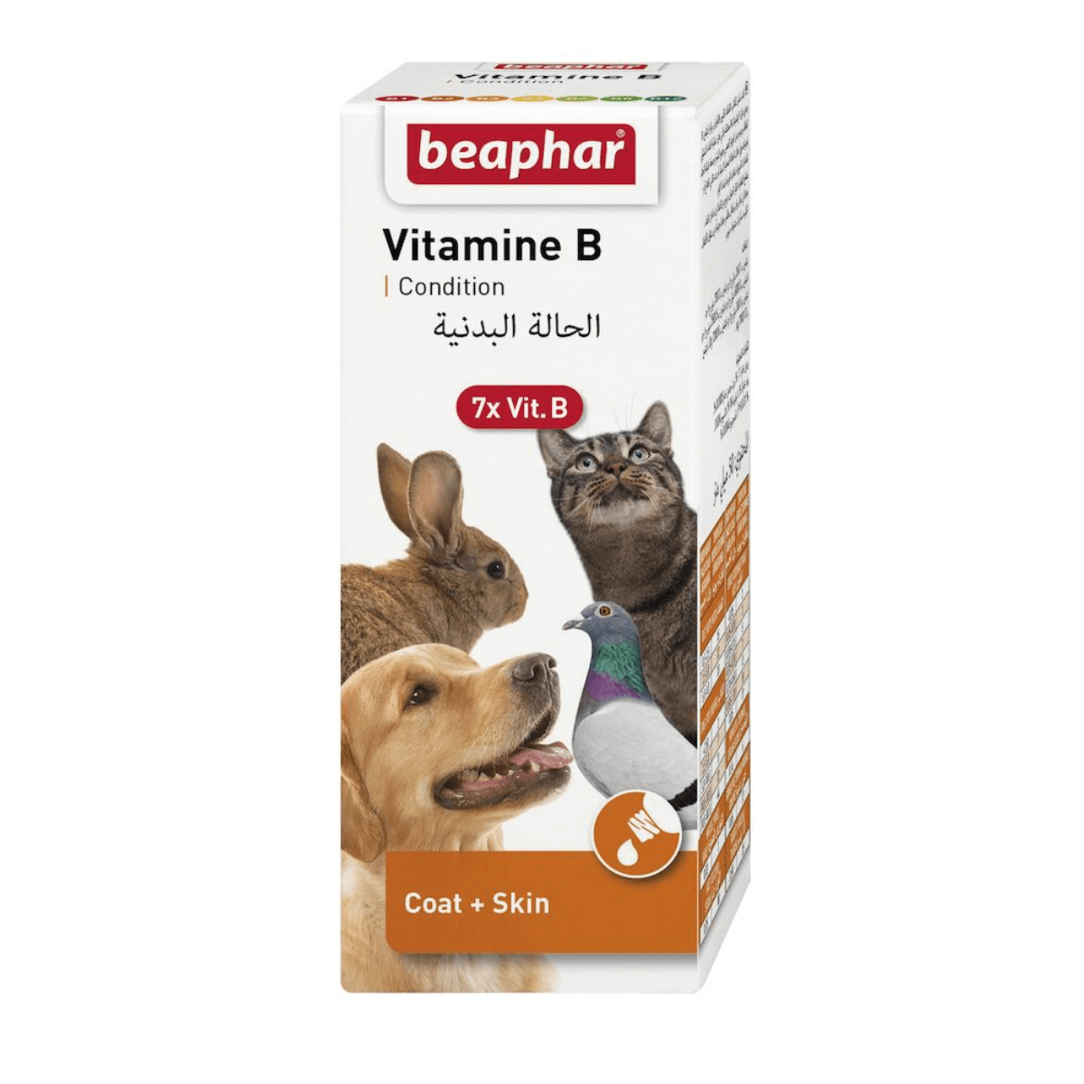 Beaphar Vitamin B Complex preparat witaminowy 50 ml