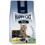 HappyCat Culinary Farm Poultry, sucha karma dla kotów  drób - różne wielkośći 