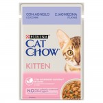 Purina CAT CHOW Kitten - mokra karma z jagnięciną i cukinią w sosie 85g