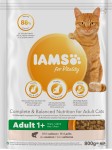 IAMS CAT Karma dla kotów dorosłych z łososiem - różna waga