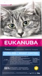 Eukanuba Adult Sterylised Rich in Chicken 2kg