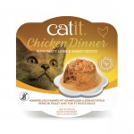 Chicken Dinner mokry pokarm dla kota kurczak kaczka i ziemniak szalka 80g
