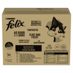 Felix Fantastic Karma dla kotów wybór smaków w galaretce 10,2 kg (120 x 85 g)