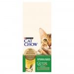 Purina CAT CHOW Special Care Sterilised - sucha karma bogata w kurczaka - różna waga
